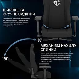 Крісло ігрове Anda Seat Phantom 3 XL Gray Fabric (AD18XL-52-G-F-G01) - мініатюра 12