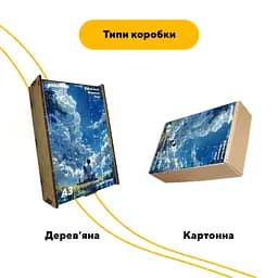 Пазл деревяний Аніме Зоряне Побачення, А5, Картонна коробка 35 елементів - мініатюра 4