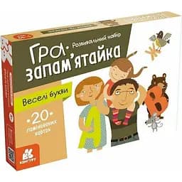 Дитячі розвивальні картки "Веселі букви" 1664002, 20 карток