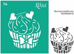 Трафарет многоразовый самоклеящийся №74 9×10см Куня Rosa Talent