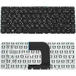 Клавіатура для ноутбука HP (240 G4, 245 G4) rus, black, без фрейма - мініатюра 2