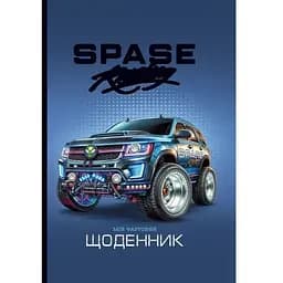Дневник школьный 7БЦ 25065 40 листов Разноцветный