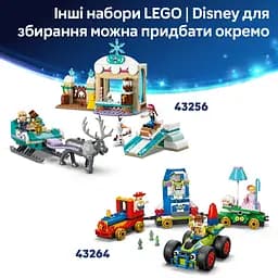 Конструктор LEGO Disney Classic Готель Мінні для домашніх улюбленців 161 деталь (43274) - мініатюра 19