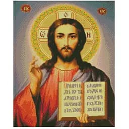 Алмазна мозаїка алмазна вишивка Ікона Ісус Христос», 40х50 см на підрамнику