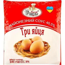 Майонезный соус Кухар Рішельє Три яйця 40.5% 340 г