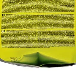 Сухий корм Profine Adult Small для собак малих порід, з ягням та картоплею, 8 кг - мініатюра 3