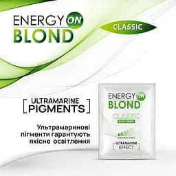 Освітлювач для волосся Acme Color Energy Blond Classic, 112,5 г - мініатюра 4