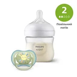 Набор для новорожденных Philips Avent Natural Природный Поток Бутылочка 125 мл + Пустышка Ultra Air 0-6 мес. (SCD837/10)