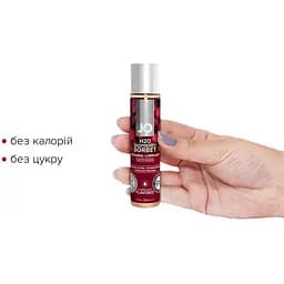 Змазка на водній основі System JO H2O - Raspberry Sorbet (30 мл) - мініатюра 2