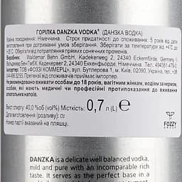 Горілка Danzka, 40%, 0,7 л (208674) - мініатюра 3
