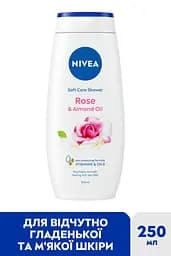 Гель-догляд для душу NIVEA Троянда та мигдалева олія 250 мл - мініатюра 2