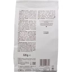 Печиво пісочне Gastone Lago Злакове 320 г - мініатюра 2