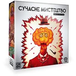 Настольная игра Woodcat Современное Искусство (Modern Art) (укр.) (W0044)