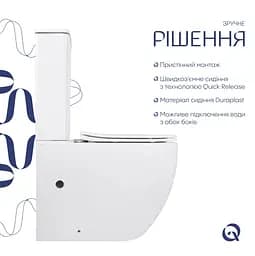 Унітаз підлоговий Qtap Robin Ultra Quiet з сидінням Slim Duroplast/ Soft-close/ Quick Release QT13226089AW - мініатюра 3