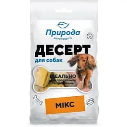 Десерт Природа Мікс 100 г