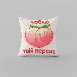 Подушка 3D Персик 4444_D 17967 35х35 см