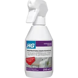 Засіб для видалення плям HG від поту та дезодоранту, 250 мл (634025106)