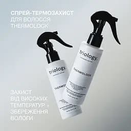 Спрей-термозахист для захисту та збереження вологи у волоссі Thermolock Triology. - мініатюра 2