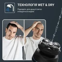 Бритва електрична для голови Rowenta Gentle Bald чорно-синій (TN3110E0) - мініатюра 10