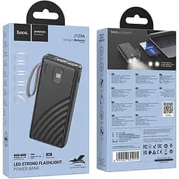 Зовнішній акумулятор Hoco J129A Nature 20000mAh 10W Black [117333] - мініатюра 5
