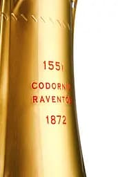 Вино ігристе Codorniu Cava Clasico Brut, біле, брют, 0,75 л - мініатюра 2