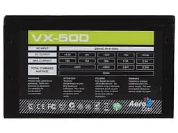 Блок живлення Aerocool 500W (VX-500) Б/в - мініатюра 3