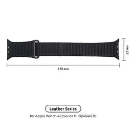 Ремінець ArmorStandart Leather Loop для Apple Watch 42 (Series 11-10)/41/40/38 Black (ARM48655) - мініатюра 2