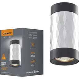 Светильник Videx SPF03A под лампу GU10 накладной черный с серебристым (VL-SPF03A-SPB)