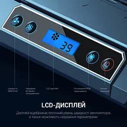 Підставка для ноутбука GamePro CP1450 [111008] - мініатюра 5