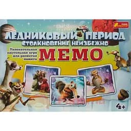 Настольная игра Мемо. Ледниковый период 12177002Р 1986