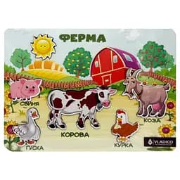 Дерев'яний пазл-вкладиш "Ферма" Vladico 3240-05-010 розмір 33х25 см