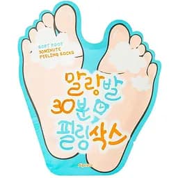 Пілінг-шкарпетки A'Pieu Soft Foot 30 Minute Peeling Socks 40 мл