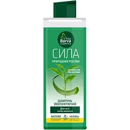Шампунь Fito Barva зволожуючий із зеленим чаєм та алое 400 мл