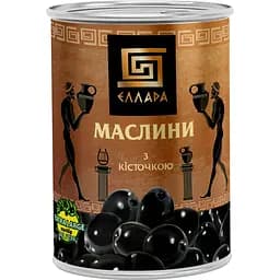 Маслины Ellada черные с косточкой 420 г (873889)