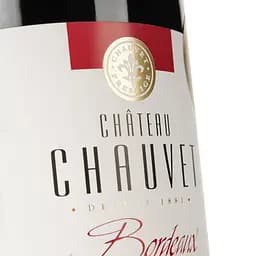 Вино Chateau Chauvet 2015 червоне сухе 0.75 л - мініатюра 3