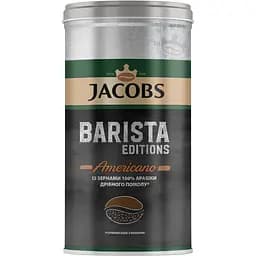 Кава розчинна Jacobs Barista Editions Americano, 170 г (907310)
