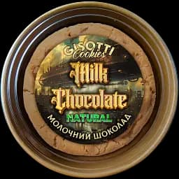 Печиво вершкове Gisotti З молочним шоколадом натуральне 330 г