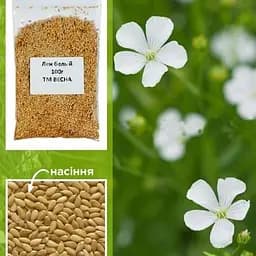 Льон білий ТМ "Весна" 100г (47866)