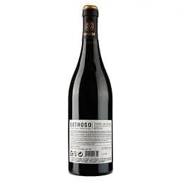 Вино Extroso Terre Siciliane IGP Rosso, червоне, сухе, 14%, 0,75 л - мініатюра 2