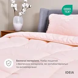 Набір постільної білизни Ideia Oasis з ковдрою полуторний пудровий (8000035247) - мініатюра 7