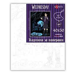 Картина за номерами Santi Wednesday Dead chill 40х50 см (955360) - мініатюра 2