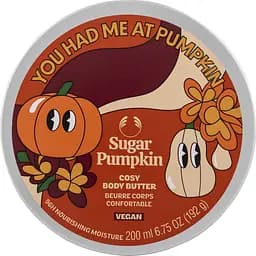 Масло для тіла The Body Shop Солодкий гарбуз 200 мл