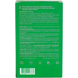 Набір ополіскувачів для ротової порожнини Solident Watermelon mint 200 мл (20 стіків по 10 мл) - мініатюра 6