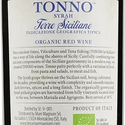 Вино Mare Magnum Syrah Tonno Organic, червоне, сухе, 14,5%, 0,75 л - мініатюра 3