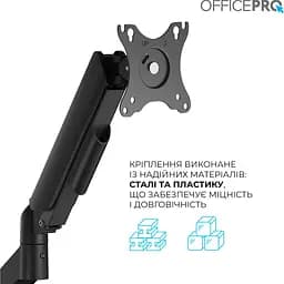 Настільне кріплення для монітора OfficePro MA511B 17`-32` Black [148278] - мініатюра 12