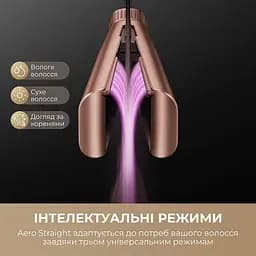 Фен-випрямляч Dreame Aero Straight Gold AMA10A - мініатюра 3