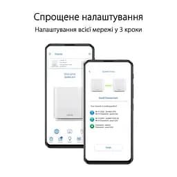 ASUS Маршрутизатор ZenWiFi XT9 1PK AX7800 3xGE LAN 1x2.5GE WAN 1xUSB 3.2 MU-MIMO OFDMA MESH white - мініатюра 4