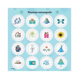 Головоломки для допитливих Ranok Creative Побажання на день народження 1263001 Крижане серце - мініатюра 3