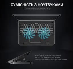 Охолоджувальна підставка для ноутбука до 15.6 дюйма GamePro GPCP-413 2xUSB 2xfans - мініатюра 6
