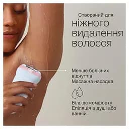 Епілятор BRAUN SE 7-000 - мініатюра 2